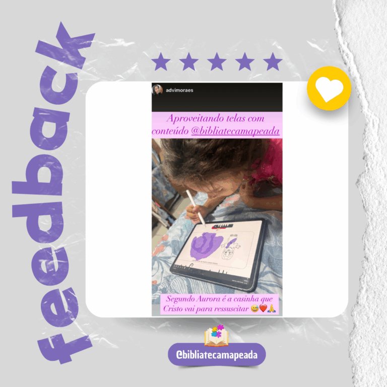 Feedback 8